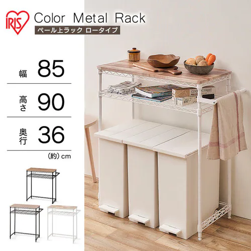 �X�`�[�����b�N ��85cm �J���[���^�����b�N �y�[���ド�b�N ���[�^�C�v CMM-PRL7590 �u���E��_2