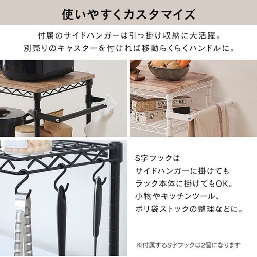 �X�`�[�����b�N ��85cm �J���[���^�����b�N �y�[���ド�b�N ���[�^�C�v CMM-PRL7590 �u���E��_9