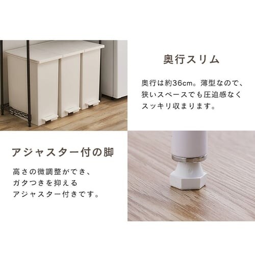 �X�`�[�����b�N ��85cm �J���[���^�����b�N �y�[���ド�b�N ���[�^�C�v CMM-PRL7590 �u���E��_12