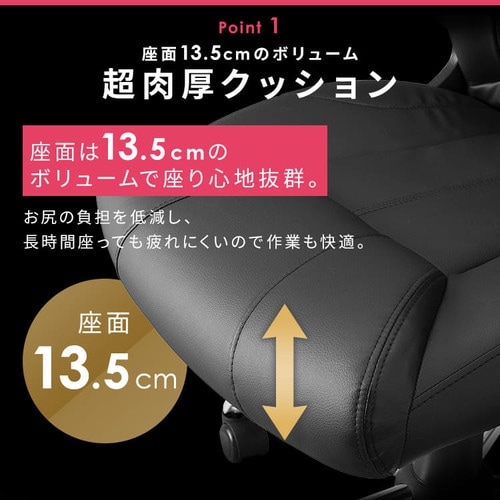 �֎q �`�F�A ���U�[�`�F�A �A�[�����X�g�t�� OFC-LE �u���E��_5