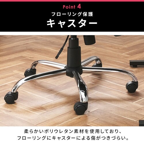 椅子 チェア レザーチェア アームレスト付き OFC-LE ブラック K517785