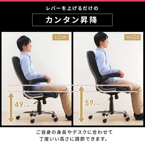 �֎q �`�F�A ���U�[�`�F�A �A�[�����X�g�t�� OFC-LE �u���E��_10