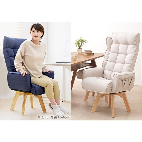 ��]�t�@�u���b�N�`�F�A �n�C�o�b�N FAC-KHB �S5�F_4