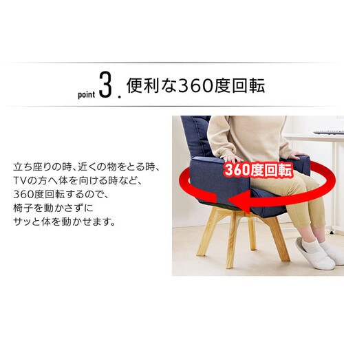 ��]�t�@�u���b�N�`�F�A �n�C�o�b�N FAC-KHB �S5�F_10