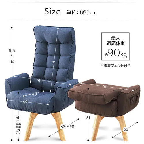 ��]�t�@�u���b�N�`�F�A �n�C�o�b�N FAC-KHB �S5�F_17