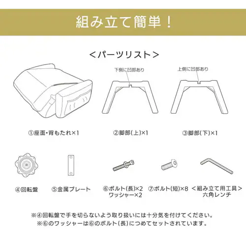 ��]�t�@�u���b�N�`�F�A �n�C�o�b�N FAC-KHB �S5�F_18