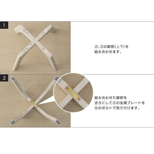 ��]�t�@�u���b�N�`�F�A �n�C�o�b�N FAC-KHB �S5�F_19