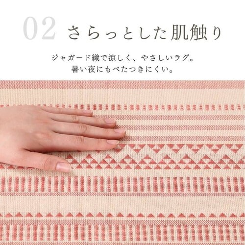 ���E�N�b�V�������O�@�W���K�[�h ACRJ-1818E�@ACRJ-1818G �S4�F_8