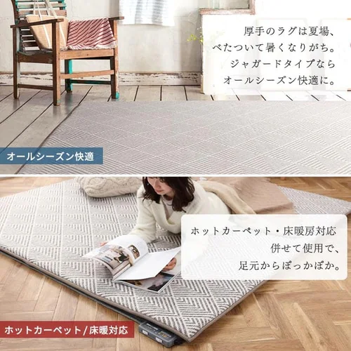 ���E�N�b�V�������O�@�W���K�[�h ACRJ-1818E�@ACRJ-1818G �S4�F_9