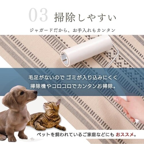 ���E�N�b�V�������O�@�W���K�[�h ACRJ-1818E�@ACRJ-1818G �S4�F_10