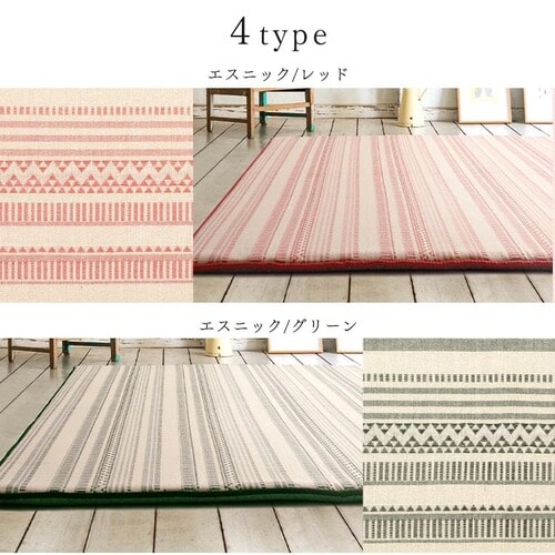 ���E�N�b�V�������O�@�W���K�[�h ACRJ-1818E�@ACRJ-1818G �S4�F_15