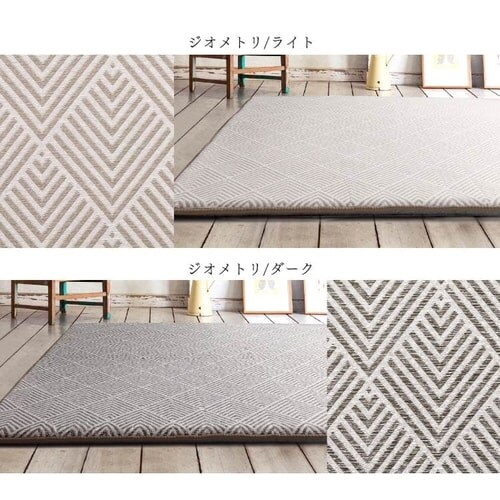 ���E�N�b�V�������O�@�W���K�[�h ACRJ-1818E�@ACRJ-1818G �S4�F_16