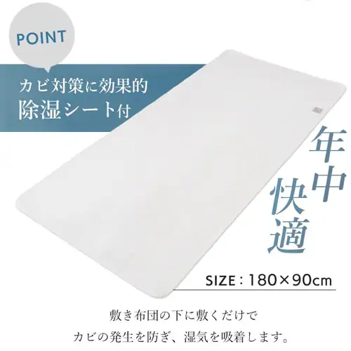 �ӂ�����z�c 9�_�Z�b�g KFS-F9S �u���b�N_4