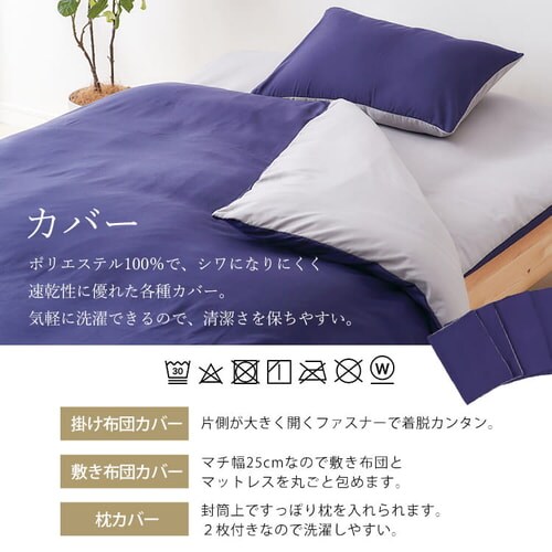 �ӂ�����z�c 9�_�Z�b�g KFS-F9S �u���b�N_13