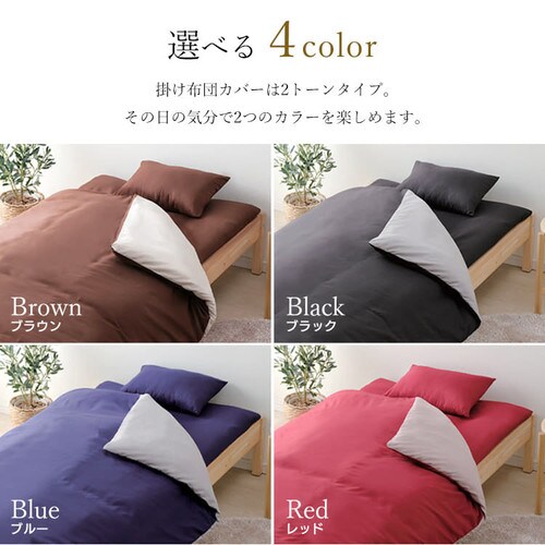 �ӂ�����z�c 9�_�Z�b�g KFS-F9S �u���b�N_16