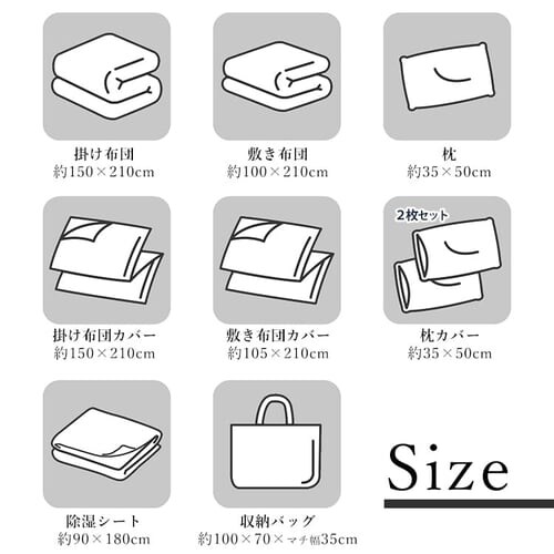 �ӂ�����z�c 9�_�Z�b�g KFS-F9S �u���b�N_17