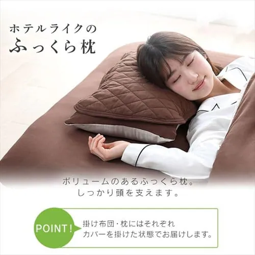 �y10�_�z�z�c�Z�b�g �V���O�� �}�b�g���X�t��  �A�b�V��/�z���C�g_12