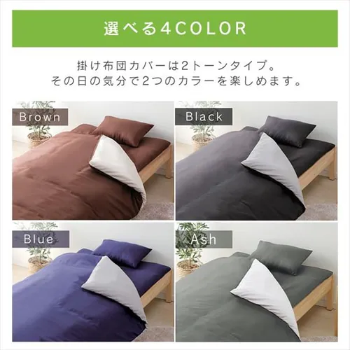 �y10�_�z�z�c�Z�b�g �V���O�� �}�b�g���X�t��  �A�b�V��/�z���C�g_17