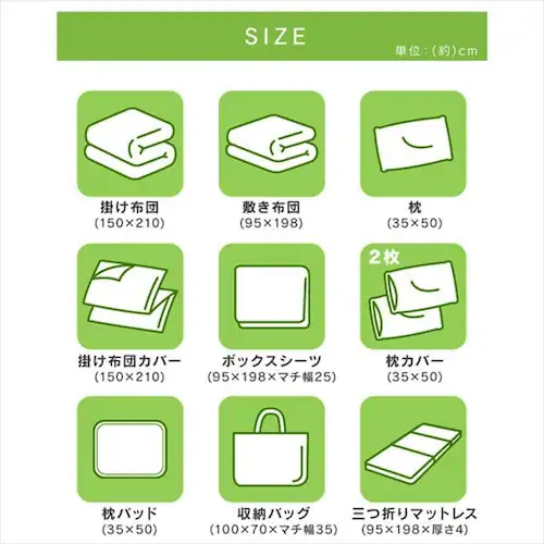 �y10�_�z�z�c�Z�b�g �V���O�� �}�b�g���X�t��  �A�b�V��/�z���C�g_18