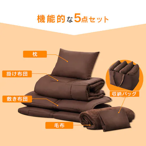 �R���p�N�g�z�c 5�_�Z�b�g �V���O�� KFS-C5S �u���E��_4