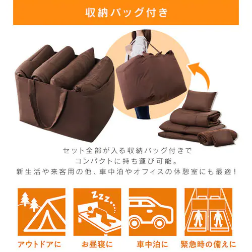 �R���p�N�g�z�c 5�_�Z�b�g �V���O�� KFS-C5S �u���E��_5