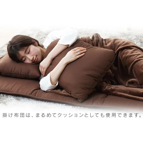 �R���p�N�g�z�c 5�_�Z�b�g �V���O�� KFS-C5S �u���E��_9