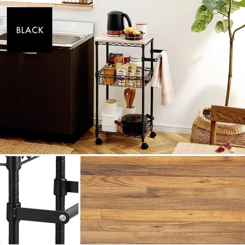 スチールラック 幅41cm カラーメタルラック ワゴン CMM-WG4084