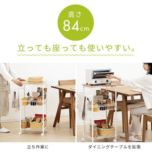 �X�`�[�����b�N ��41cm �J���[���^�����b�N ���S�� CMM-WG4084 �z���C�g_7