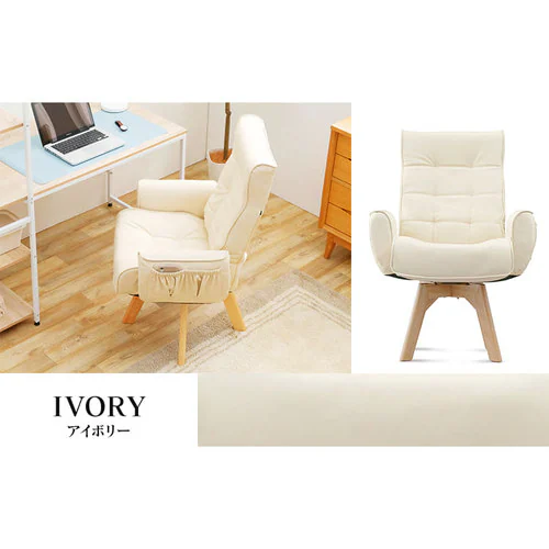 回転チェア レザー調 LEC-KH 全2色_14