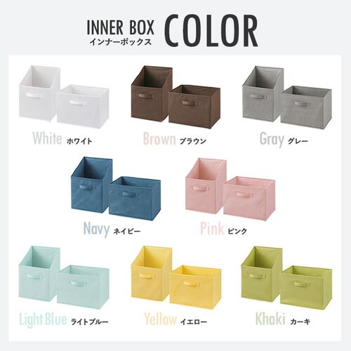 �y�c�u���p�E���u���p�z�y�P�i�E3�Z�b�g�z�C���i�[�{�b�N�X FIB-27R FIB-38R �S8�F_4