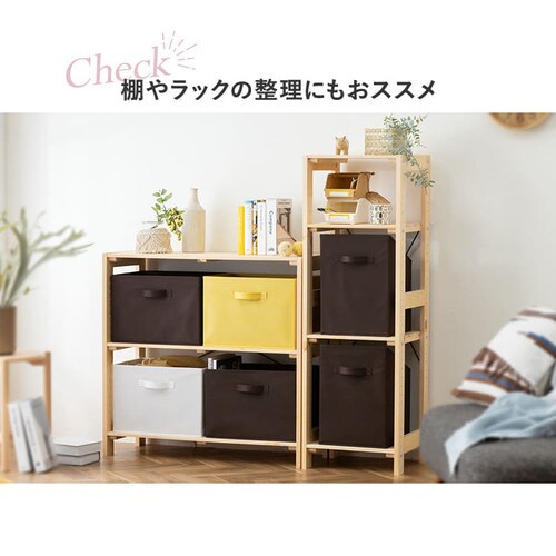 �y�c�u���p�E���u���p�z�y�P�i�E3�Z�b�g�z�C���i�[�{�b�N�X FIB-27R FIB-38R �S8�F_7