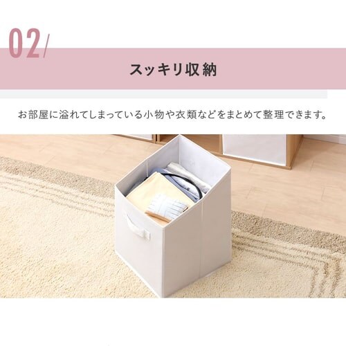 �y�c�u���p�E���u���p�z�y�P�i�E3�Z�b�g�z�C���i�[�{�b�N�X FIB-27R FIB-38R �S8�F_8