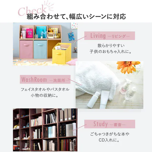 �y�c�u���p�E���u���p�z�y�P�i�E3�Z�b�g�z�C���i�[�{�b�N�X FIB-27R FIB-38R �S8�F_11