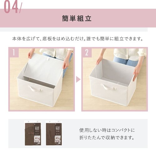 �y�c�u���p�E���u���p�z�y�P�i�E3�Z�b�g�z�C���i�[�{�b�N�X FIB-27R FIB-38R �S8�F_12