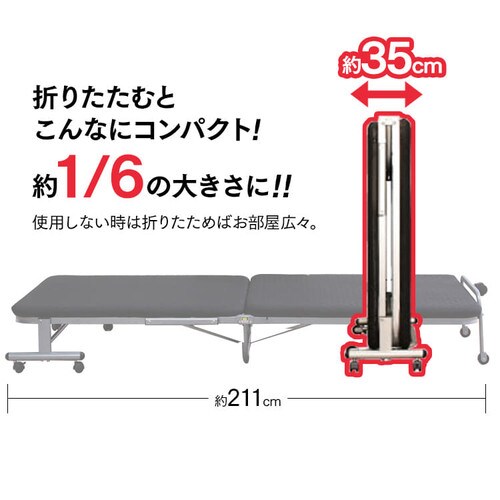 �y�󂠂�z �܂肽���݃x�b�h�@�n�s�a�|�d�@�u���b�N�y�g���i�z_11