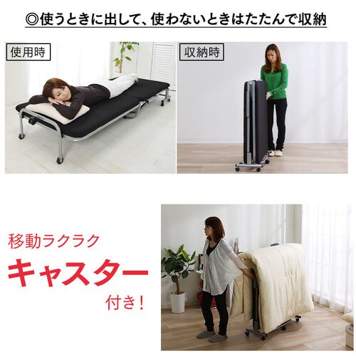 �y�󂠂�z �܂肽���݃x�b�h�@�n�s�a�|�d�@�u���b�N�y�g���i�z_12