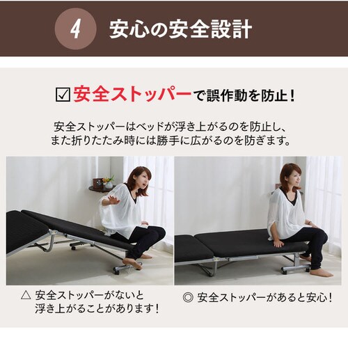 �y�󂠂�z �܂肽���݃x�b�h�@�n�s�a�|�d�@�u���b�N�y�g���i�z_13