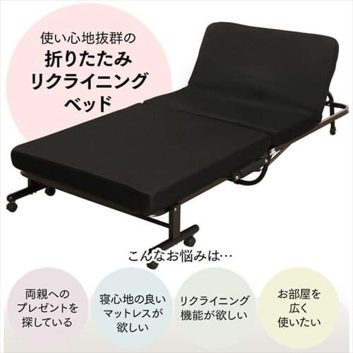 �܂肽���݃x�b�h �V���O�� OTB-TR �u���b�N�y�g���i�E14�i�K���N���C�j���O�z_4