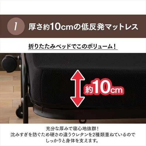 �܂肽���݃x�b�h �V���O�� OTB-TR �u���b�N�y�g���i�E14�i�K���N���C�j���O�z_7