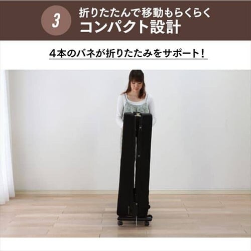 �܂肽���݃x�b�h �V���O�� OTB-TR �u���b�N�y�g���i�E14�i�K���N���C�j���O�z_11