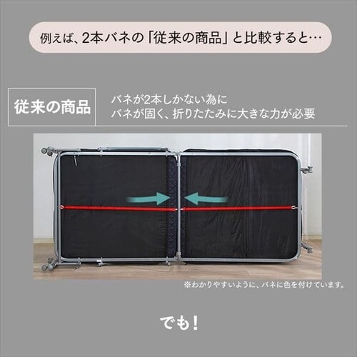 �܂肽���݃x�b�h �V���O�� OTB-TR �u���b�N�y�g���i�E14�i�K���N���C�j���O�z_12