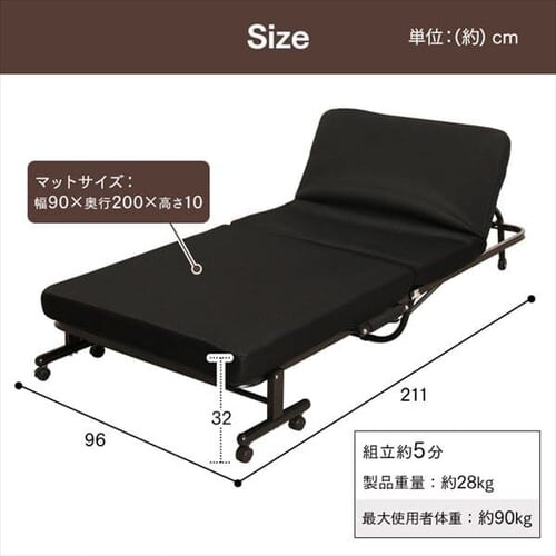 �܂肽���݃x�b�h �V���O�� OTB-TR �u���b�N�y�g���i�E14�i�K���N���C�j���O�z_19