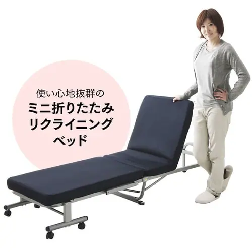 �x�b�h �~�j�T�C�Y �܂肽���� 14�i�K���N���C�j���O ����7cm OTB-MN �l�C�r�[_3