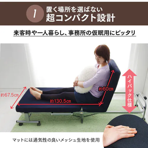 �x�b�h �~�j�T�C�Y �܂肽���� 14�i�K���N���C�j���O ����7cm OTB-MN �l�C�r�[_5