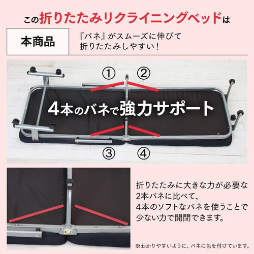 �x�b�h �~�j�T�C�Y �܂肽���� 14�i�K���N���C�j���O ����7cm OTB-MN �l�C�r�[_7