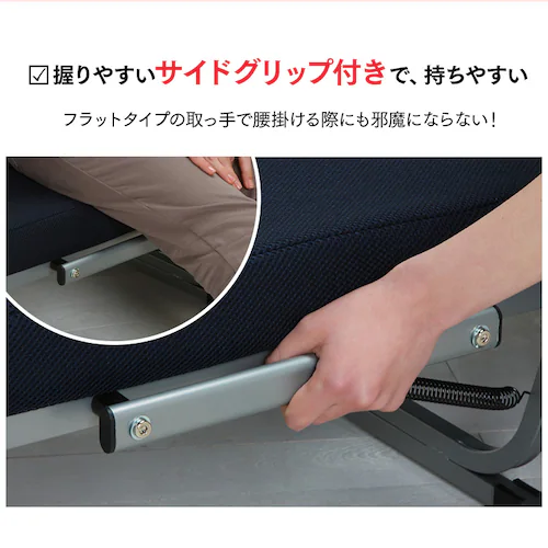ベッド ミニサイズ 折りたたみ 14段階リクライニング 厚さ7cm OTB-MN-R_7