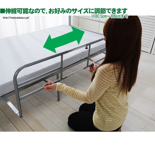 �x�b�h�K�[�h �L�k BDG-8010_4