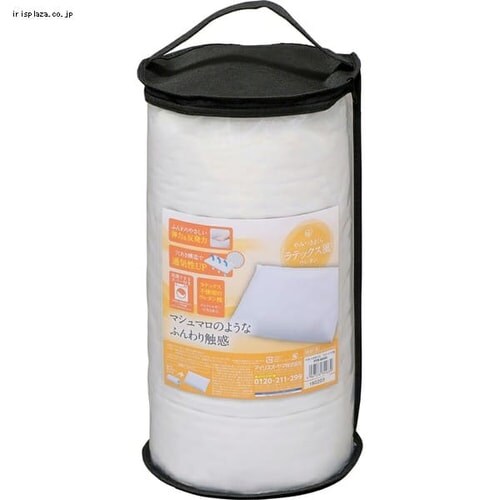 �� ���e�b�N�X�� ��݂��܂��� PYR-6040_3