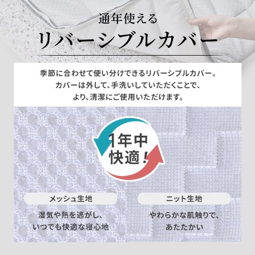 布団回収サービス無料】マットレス シングル 洗える 3つ折り 厚さ11