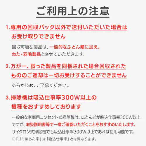 �}�b�g���X �V���O�� �􂦂� 3�܂� ����11�p  �G�A���[ �G�N�X�g�� �{�����[�� AMEX-110S_31